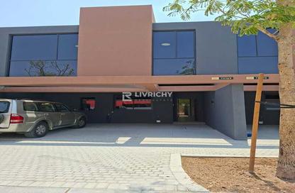 Townhouse - 4 Bedrooms - 5 Bathrooms for sale in Saro - Masaar - Tilal City - Sharjah