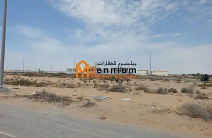 Land - Studio for sale in Sharqan - Al Heerah - Sharjah