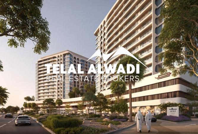 طرح جديد مشروع سيف|اطلالة بحرية |تملك حر