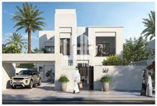 80254065 - صورة العقار 3