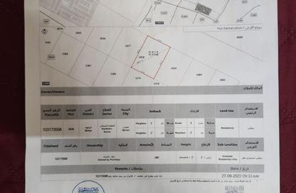 Land - Studio for sale in Al Bahia Hills - Al Bahia - Ajman