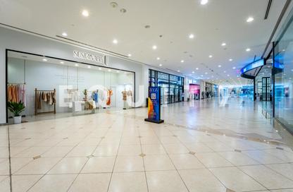 Retail - Studio for rent in WAFI Mall - Umm Hurair 2 - Umm Hurair - Dubai