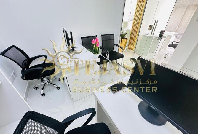 16144713 - صورة العقار 2