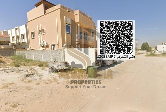 16126363 - صورة العقار 3