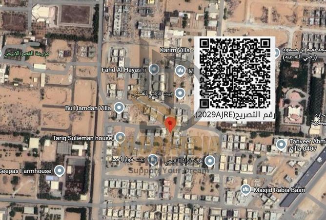 16126363 - الصورة الرئيسية للعقار