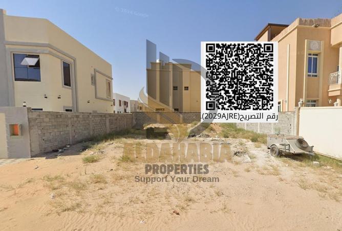 16126363 - صورة العقار 2