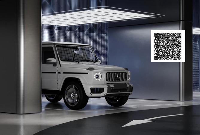 16125706 - صورة العقار 3