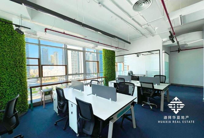 16310093 - Property Image 2