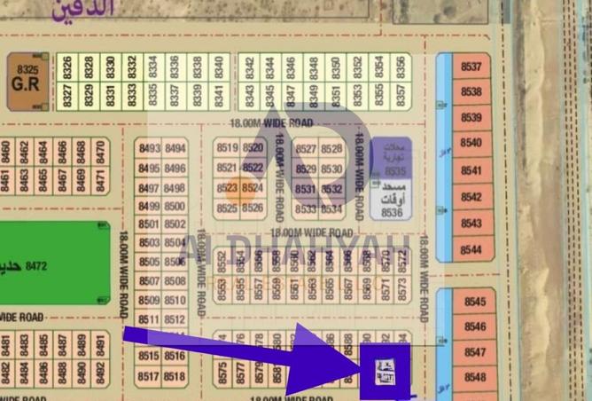 16009784 - الصورة الرئيسية للعقار