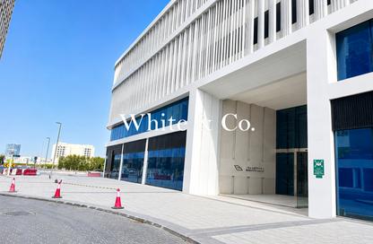 Retail - Studio for rent in Binghatti Grove - District 17 - Jumeirah Village Circle - Dubai