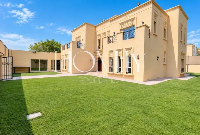 149545409 - صورة العقار 2