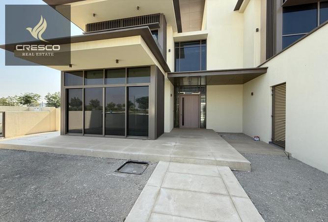 53572976 - صورة العقار 2