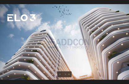 Apartment - 2 Bedrooms - 2 Bathrooms for sale in Elo 3 - Elo - Damac Hills 2 - Dubai