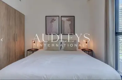 Apartment - 1 Bedroom - 1 Bathroom for rent in Executive Residences 1 - Executive Residences - Dubai Hills Estate - Dubai