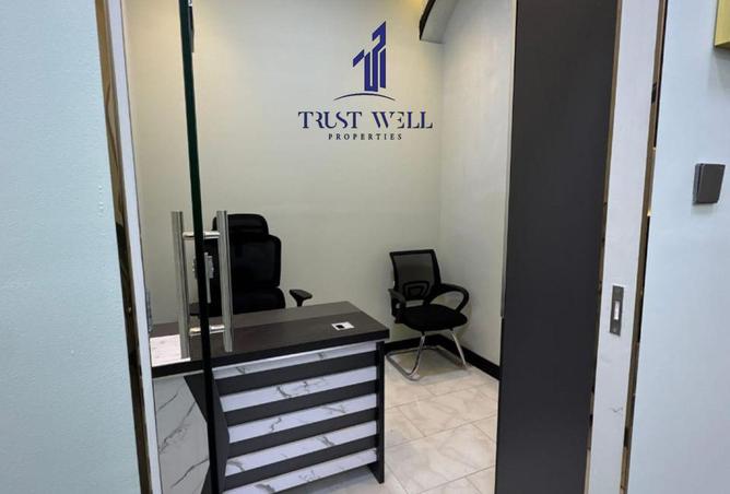 16075539 - صورة العقار 2