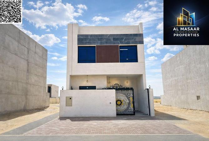 89621888 - الصورة الرئيسية للعقار