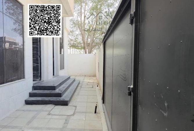 141018900 - Property Image 2