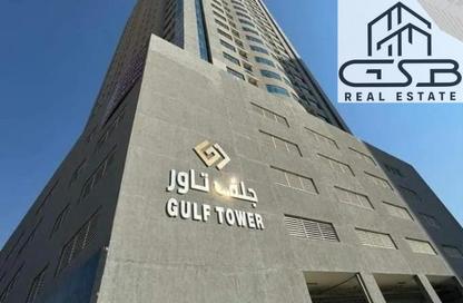Apartment - 2 Bedrooms - 2 Bathrooms for rent in Gulf Tower - Emirates City - Ajman
