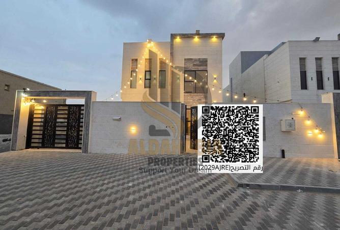 55759767 - Property Main Image