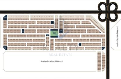 Land - Studio for sale in Al Qasimiah City - Sharjah Land - Studio for sale in Al Qasimiah City - Sharjah