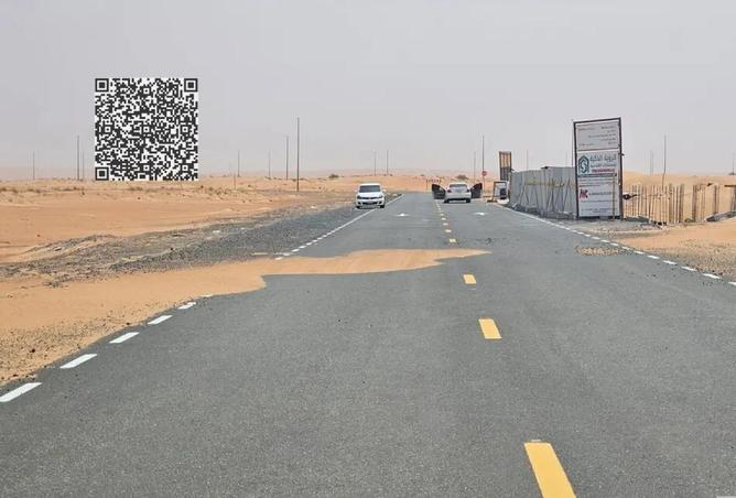 16337012 - Property Image 3