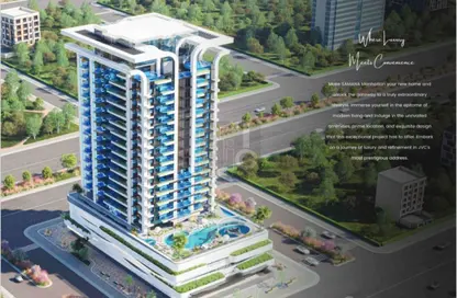 Apartment - 1 Bathroom for sale in Samana Manhattan 1 - District 13 - Jumeirah Village Circle - Dubai
