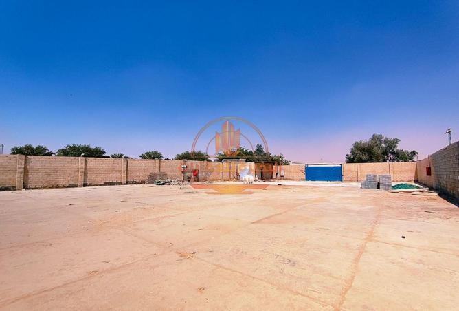 112736117 - Property Image 2