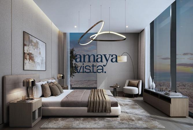 16310994 - صورة العقار 2