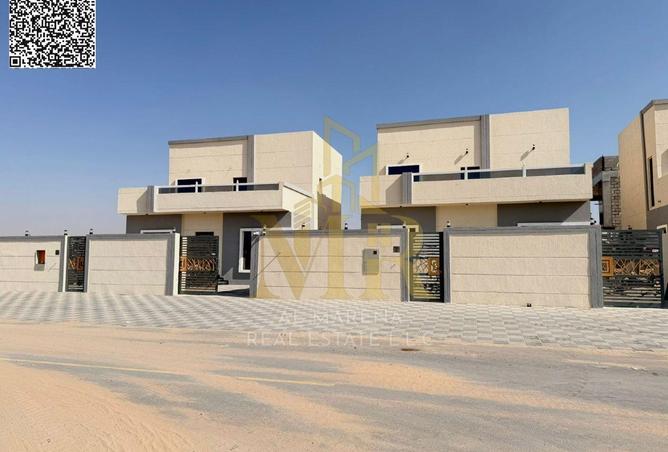 16244050 - الصورة الرئيسية للعقار