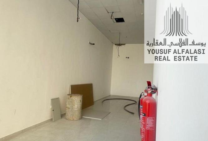 55351603 - Property Image 3