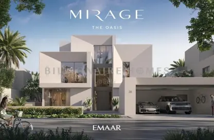 فيلا - 6 غرف نوم - 7 حمامات للبيع في الواحة - ميراج - الواحة من إعمار - دبي