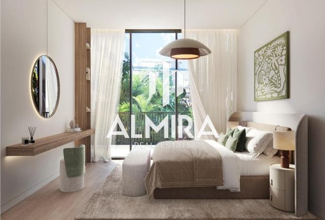 76978839 - صورة العقار 3