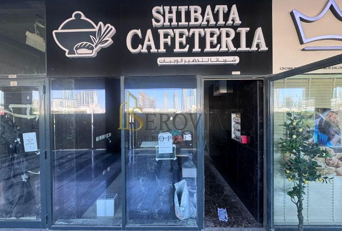 16338251 - الصورة الرئيسية للعقار