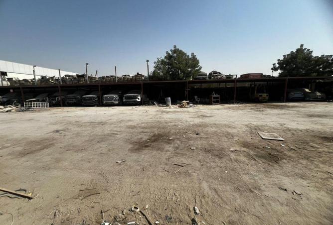 79837364 - صورة العقار 2