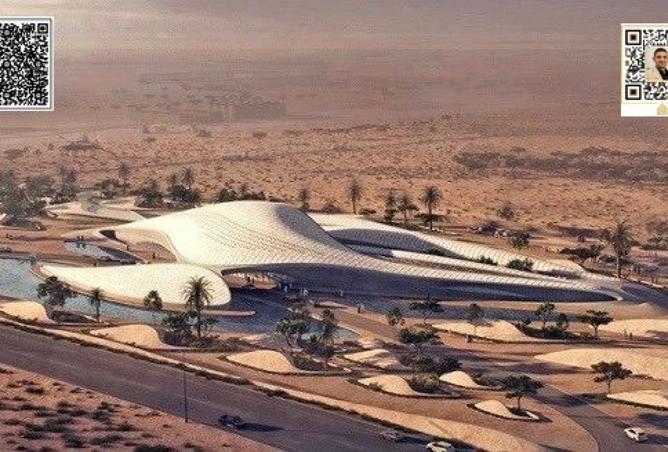 93135085 - الصورة الرئيسية للعقار