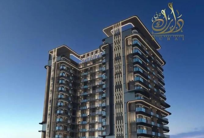 62885872 - صورة العقار 3