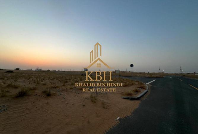 143735719 - صورة العقار 2