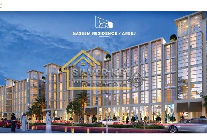 16204463 - الصورة الرئيسية للعقار