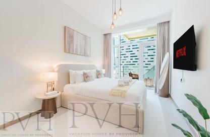 Apartment - 1 Bedroom - 1 Bathroom for rent in Urban Oasis - Business Bay - Dubai