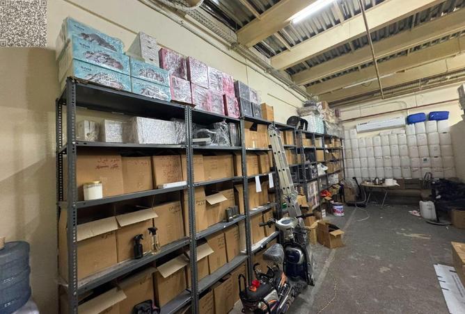 109492000 - Property Image 3