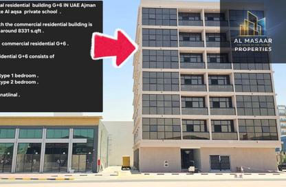 Whole Building - Studio - 7+ Bathrooms for sale in Al Jurf Industrial 2 - Al Jurf Industrial - Ajman