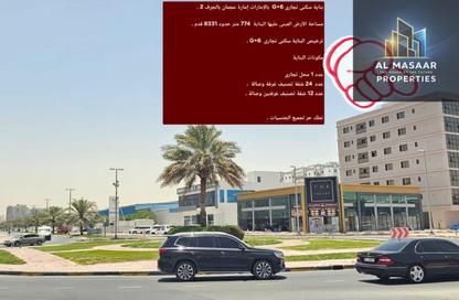 Whole Building - Studio - 7+ Bathrooms for sale in Al Jurf Industrial 2 - Al Jurf Industrial - Ajman Whole Building - Studio - 7+ Bathrooms for sale in Al Jurf Industrial 2 - Al Jurf Industrial - Ajman