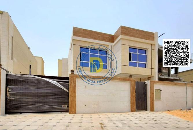 74232885 - صورة العقار 2