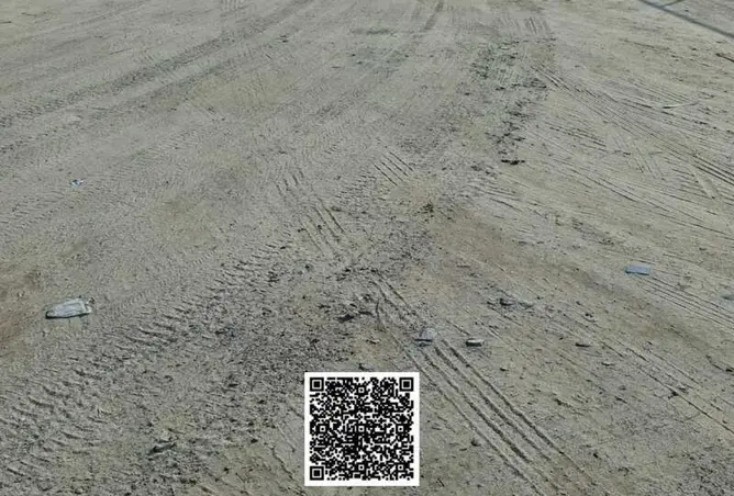 109477806 - صورة العقار 2