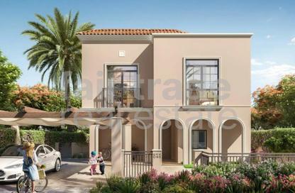 Townhouse - 3 - 4 for sale in Yas Park Gate - Yas Island - Abu Dhabi