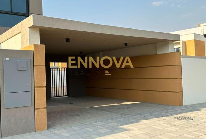 128851552 - صورة العقار 2