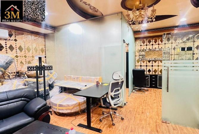 16335817 - Property Image 2