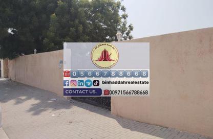Villa - 4 Bedrooms - 4 Bathrooms for rent in Al Rifa'a - Mughaidir - Sharjah