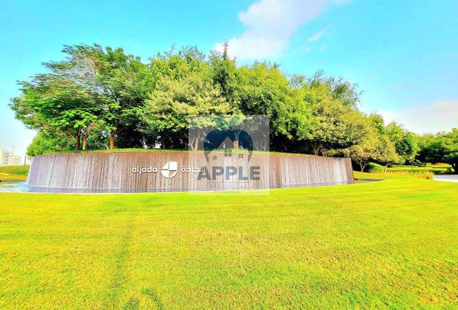 82784859 - الصورة الرئيسية للعقار