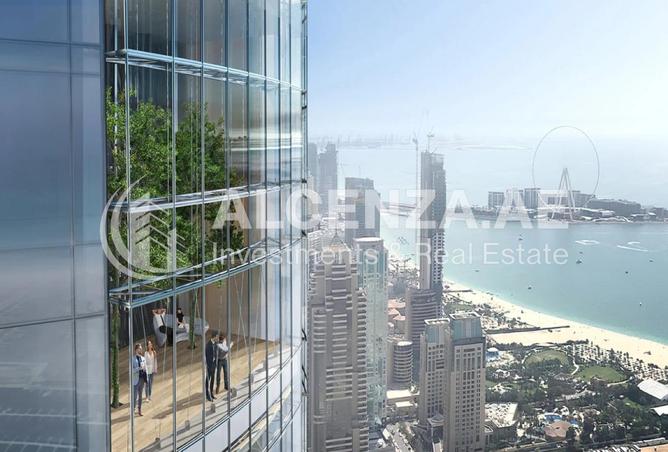 16133910 - صورة العقار 2